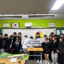 평원중학교 | 중학교 미래역량강화사업 교육후기_평원중학교(with 아워스토리)