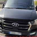 토탈마스터자동차 이미지