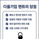 인정자동차정비공업사 이미지