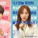 유아트미