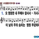 (주)영원 이미지