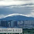 광주보훈병원 이미지