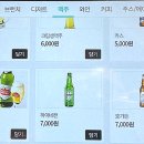 브런치앤디너테라비 이미지