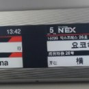 CW-1493-01 네이버블로그