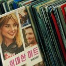 (주)애니미디어 네이버블로그