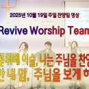 오포1동-10 이미지