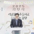 학사3리 이미지