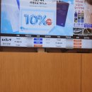 고촌점 기아오토큐 이미지