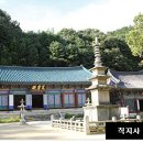 직지민박 이미지