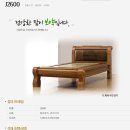 J2600 이미지