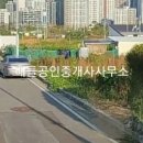 와우공인중개사사무소 이미지