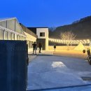 소호로 222 이미지