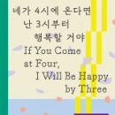 수원-0830 네이버블로그