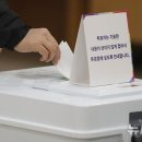 인천광역시 강화군 강화읍사무소 이미지