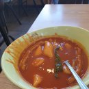 남문떡볶이 - 안양시 동안구 비산로 17 | 남문떡볶이