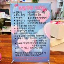예쁨주의꽃집