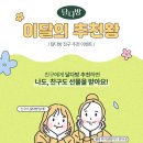 맥시다방 이미지