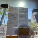 신묘한 곱도리식당 이미지