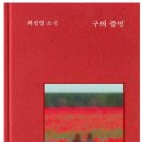 완주군립중앙도서관 이미지