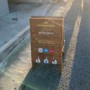 원효로1 이미지