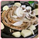 우락소곱창구이