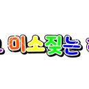 어른의 무게.....💭 이미지