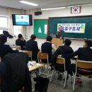 개성고등학교 이미지