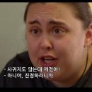 네아
