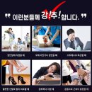 평택-240V 네이버블로그