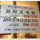 5평바다