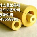 정석냉난방설비