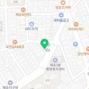 김미란산부인과의원 이미지
