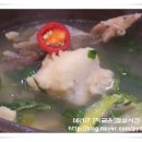 정가네해장국 - 성남시 수정구 산성대로475번길 4 | 정가네해장국