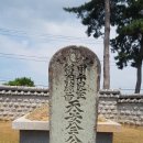 전봉준 단비 이미지