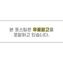 커피총각