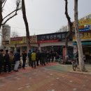 서울로또 이미지