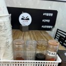 이천짬뽕