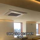 빈타이 남원점 이미지