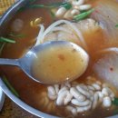 청학식당