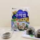 맛있는풍경 - 사상구 | 맛있는풍경