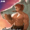 예아카데미