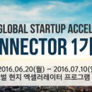 (주)르호봇 이미지