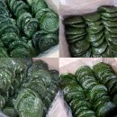 나만의 수제 떡 디저트 만들기 | 쑥떡맛집 떡함지 쑥개떡 너무 맛있었던 후기