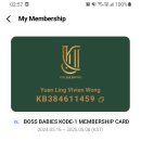 Weverse Membership Card 이미지