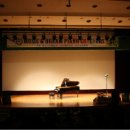 채은피아노 이미지