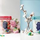 주식회사 더클린산업 화이트페이퍼