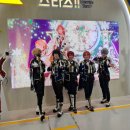 카타리나미용실 | 2023 서울 팝콘 3일차(일) 후기