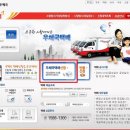 이동우체국 옆 이미지
