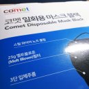 11590-116 네이버블로그