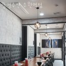광명수산 수원역점 이미지